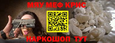 кокаин VHQ Пугачёв
