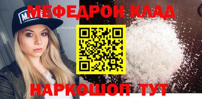 Альфа ПВП Рузаевка
