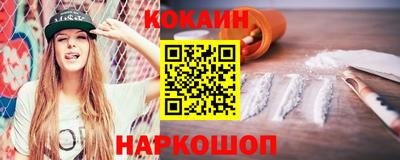 а пвп мука Пыть-Ях
