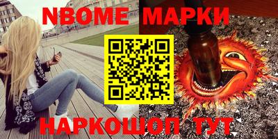 а пвп мука Пыть-Ях