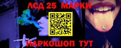 трава Рязань