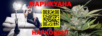трава Рязань