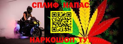 а пвп мука Пыть-Ях