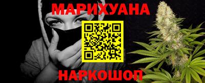 а пвп мука Пыть-Ях