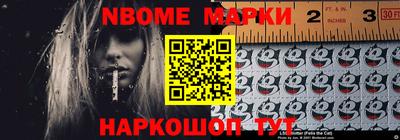 кокаин VHQ Пугачёв