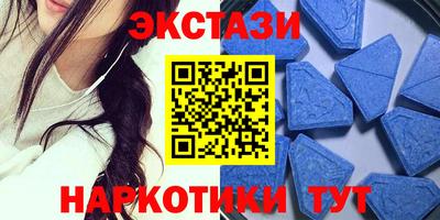 а пвп мука Пыть-Ях