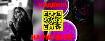 а пвп мука Пыть-Ях