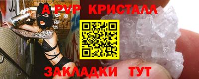 кокаин VHQ Пугачёв