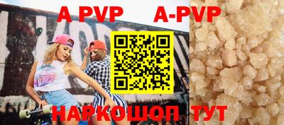 кокаин VHQ Пугачёв