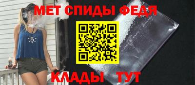 мескалин Пушкино