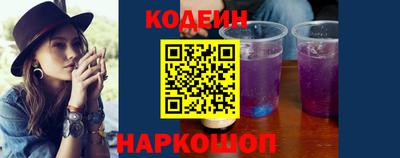 кокаин VHQ Пугачёв