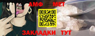 кокс Рыбинск