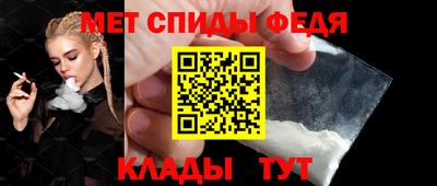 кокаин VHQ Пугачёв