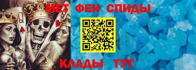 мескалин Пушкино