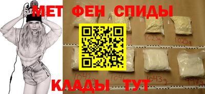 мескалин Пушкино