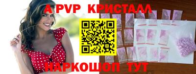 кокаин VHQ Пугачёв