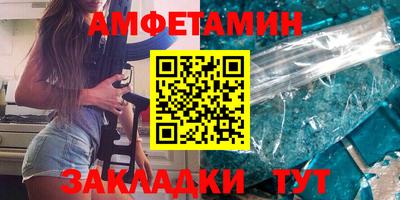 мескалин Пушкино