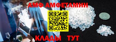 а пвп мука Пыть-Ях