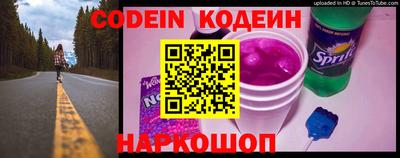 а пвп мука Пыть-Ях