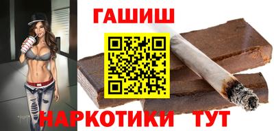 а пвп мука Пыть-Ях