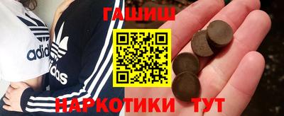 мескалин Пушкино