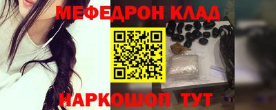 кокаин VHQ Пугачёв