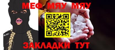 кокаин VHQ Пугачёв