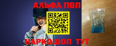 кокаин VHQ Пугачёв