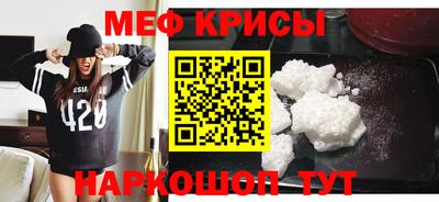 кокаин VHQ Пугачёв